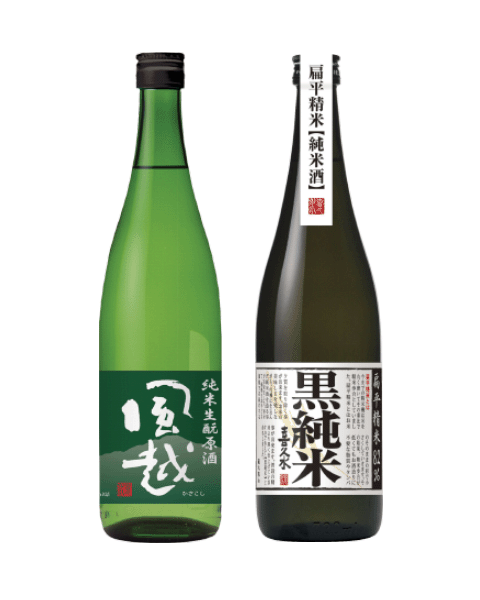 喜久水 たかね錦飲み比べ 冬 720ml 5本セット 信州の地酒 喜久水酒造 南信州 飯田市唯一の酒蔵