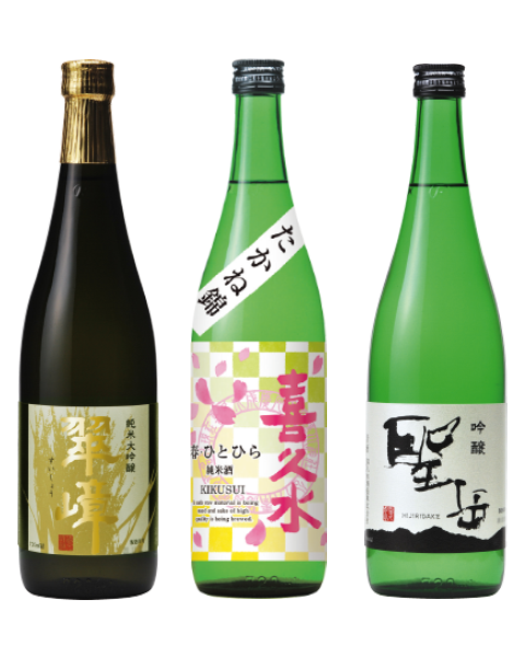喜久水 たかね錦飲み比べ 春 7ml 5本セット 信州の地酒 喜久水酒造 南信州 飯田市唯一の酒蔵